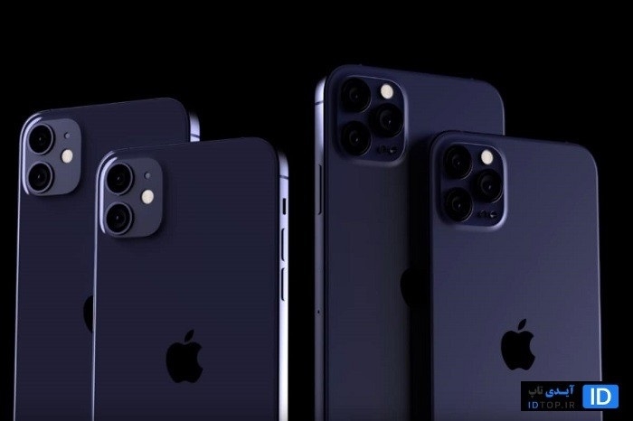 ریجستر ایفون 12 ریجستر ایفون 12