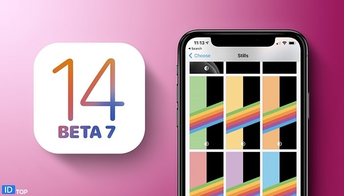 بتای هفتم ios 14 تغییرات ios 14