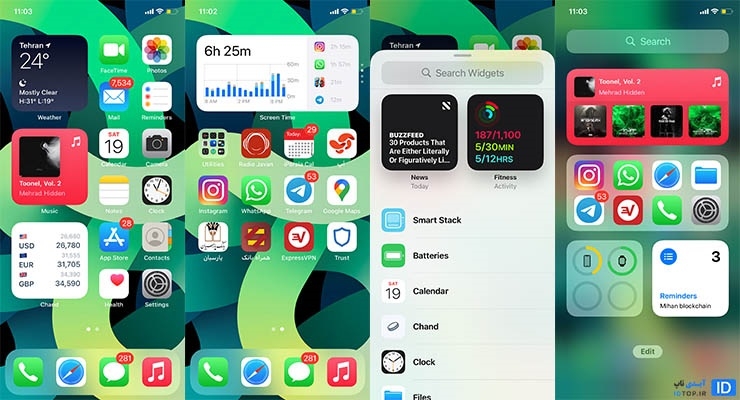 ویجت های آیفون ویجت های ios 14