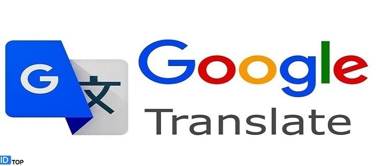افزونه گوگل ترنسلیت کروم