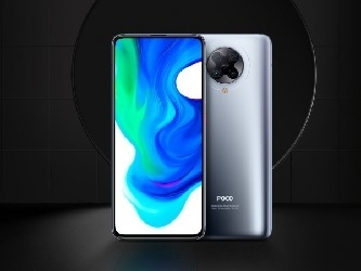 شیائومی پوکو اف 2 پرو