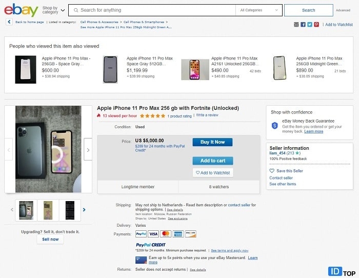 افزایش قیمت عجیب گوشی های آیفون