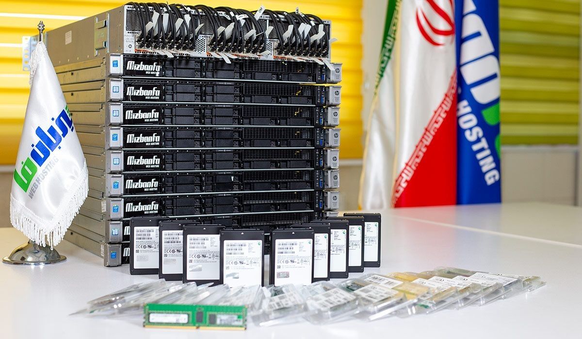 خرید هاست از میزبان فا