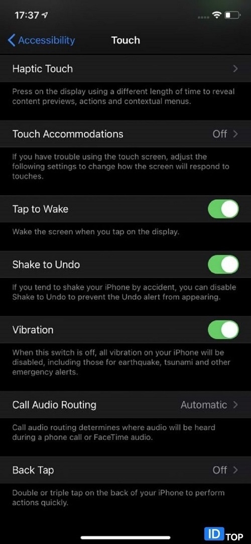 ضربه به پشت گوشی در iOS 14