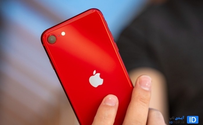 iphone SE 2020 iphone SE 2020