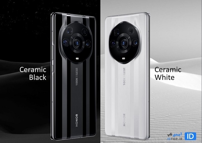  آنر مجیک 3 پرو پلاس