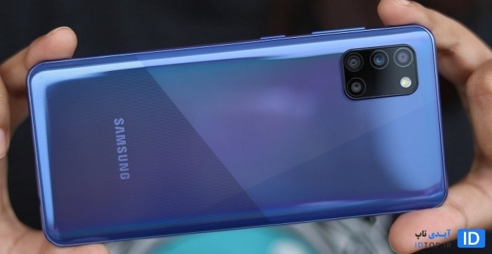 گوشی ارزان گلکسی A31 گوشی ارزان گلکسی A31