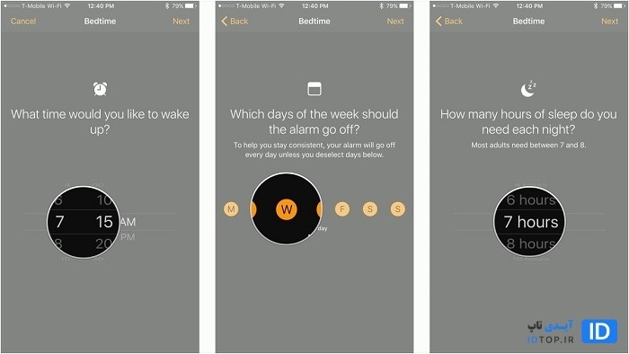 تنظیمات BedTime 
