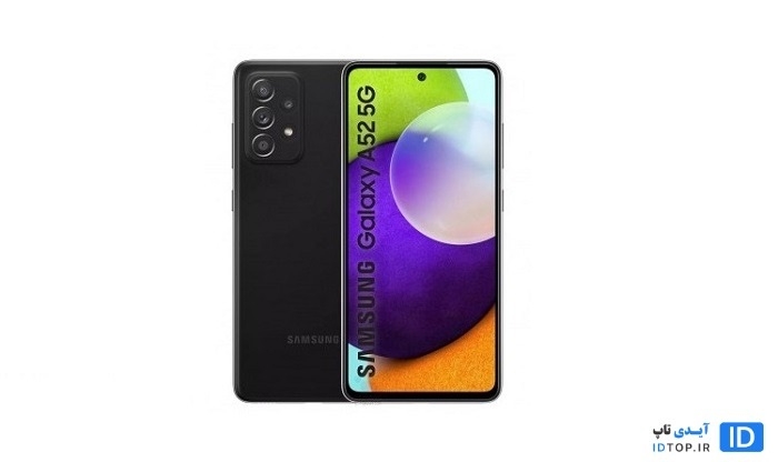 سامسونگ گلکسی A52 5G سامسونگ گلکسی A52 5G