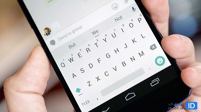 قابلیت بزرگ کردن سریع کلمه ها در گوشی سامسونگ