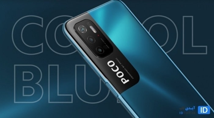 کیفیت دوربین پوکو M3 پرو 5G