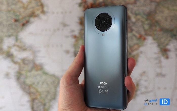 پردازنده پوکو اف 2 پرو