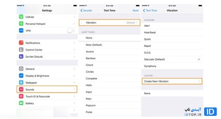 ویبره سفارشی بسازید در آیفون ها ویبره سفارشی بسازید در آیفون ها