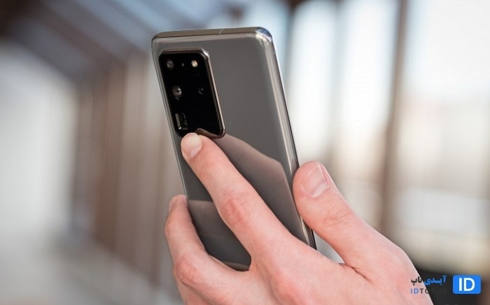 عملکرد باتری گلکسی اس 20 اولترا