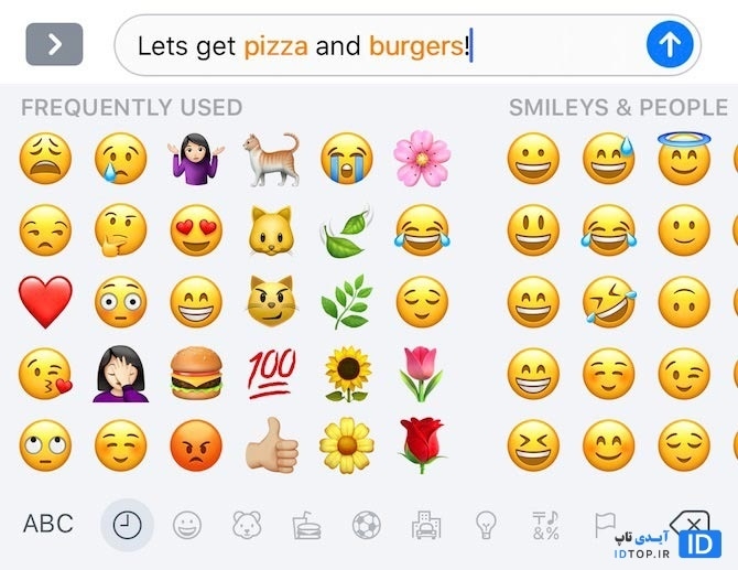 ایموجی را در آیفون با متن وارد کنید