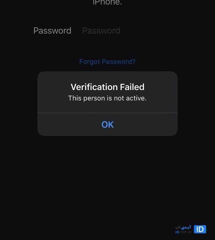 هشدار Find My iPhone هشدار Find My iPhone