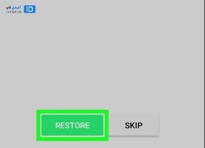 طریقه نصب واتس اپ