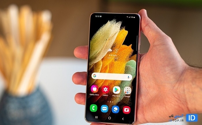 گوشی سامسونگ گلکسی S21 گوشی سامسونگ گلکسی S21