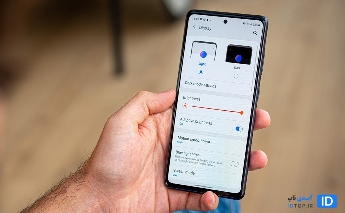 صفحه نمایش گلکسی S20 FE 5G صفحه نمایش گلکسی S20 FE 5G