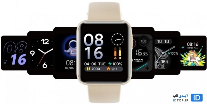 ویژگی های می واچ لایت