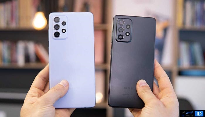 مقایسه گوشی گلکسی A52 و A72