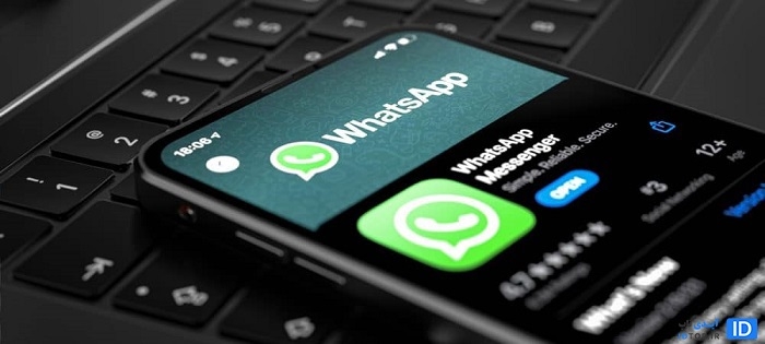استفاده همزمان از یک اکانت واتسپ روی چند گوشی
