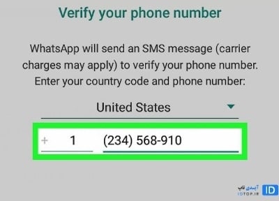 نصب واتساپ روی گوشی