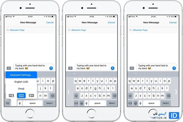 کوچک کردن صفحه آیفون