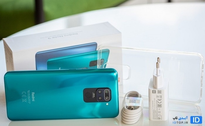 شارژر ردمی نوت 9 شارژر ردمی نوت 9