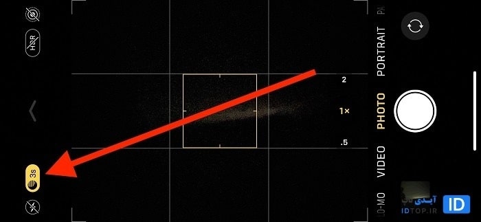 خاموش کردن حالت Night Mode در گوشی های ایفون