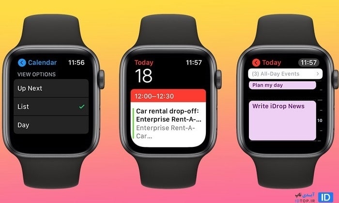 تغییرات watchOS 7 watchOS 7 آپدیت