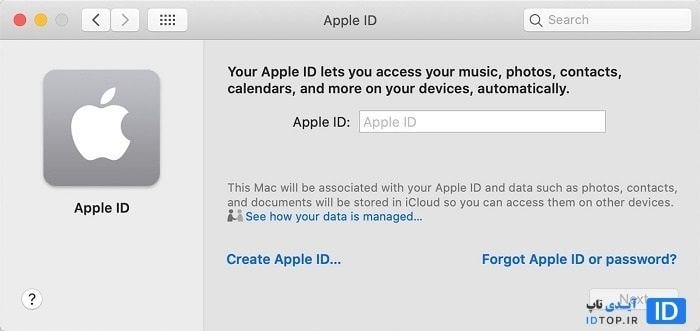 وارد كردن اپل ايدي در مك بوك