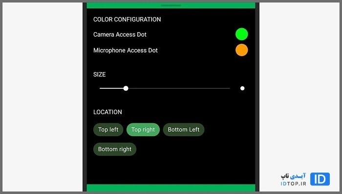 برنامه هایی برای بالا بردن امنیت موبایل برنامه هایی برای بالا بردن امنیت موبایل