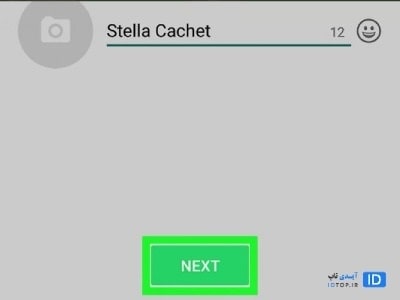 طریقه نصب واتس اپ