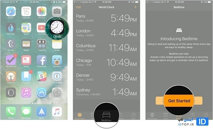 چگونگی فعالسازی Bedtime