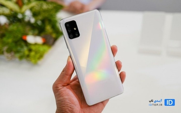 سامسونگ گلکسی آ 51 سومین گوشی پرفروش 2020