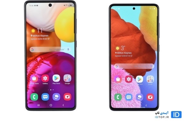 مقایسه گوشی گلکسی A51 و گلکسی A71