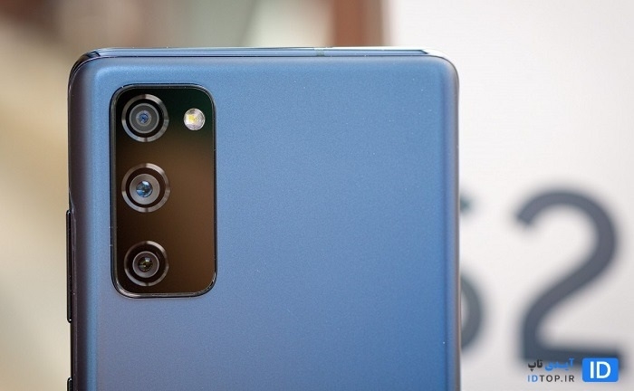 گوشی Samsung Galaxy S20 FE