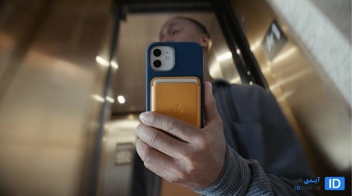 شارژر مگ سیف