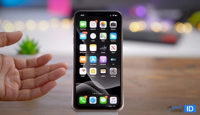 ترفند جذاب در آیفون  ترفند جذاب در آیفون