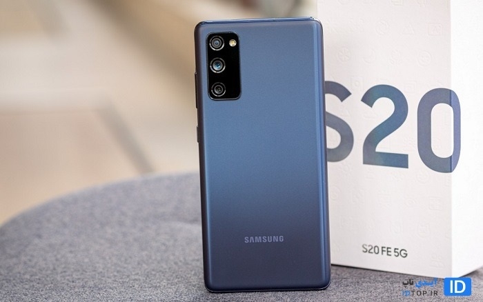 گلکسی اس 20 اف ای گلکسی اس 20 اف ای
