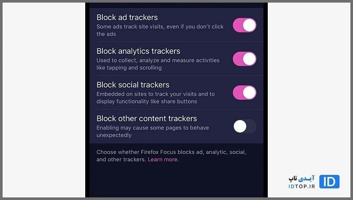 برنامه هایی برای بالا بردن امنیت گوشی برنامه هایی برای بالا بردن امنیت گوشی