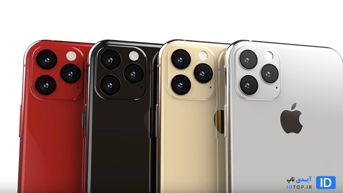 زمان معرفی آیفون 13