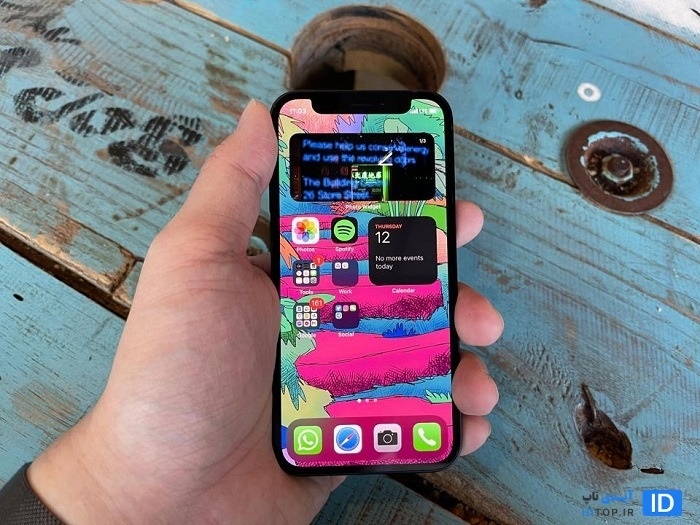 مقایسه آیفون اس ای 2020 با آیفون 12 مینی