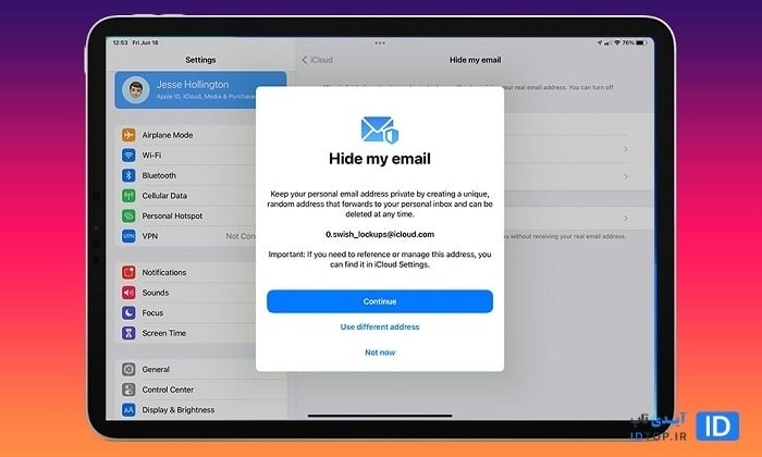 سرویس جذاب آیکلود پلاس در iOS 15 و قابلیت های آن سرویس جذاب آیکلود پلاس در iOS 15 و قابلیت های آن