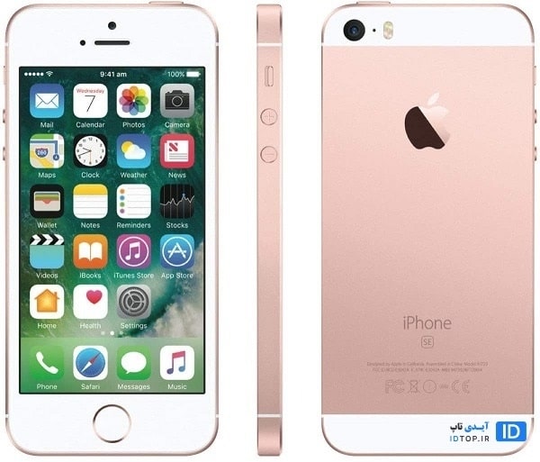 آیفون اس ای 2016