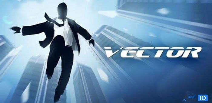 بازی vector series