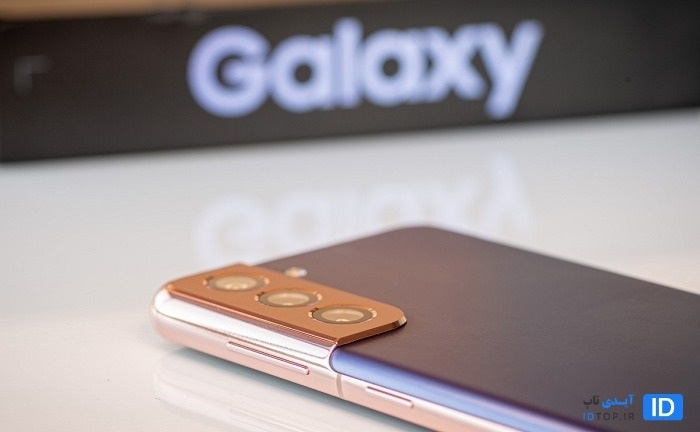 سامسونگ گلکسی S21 سامسونگ گلکسی S21