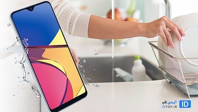 گوشی گلکسی آ21 سیمپل