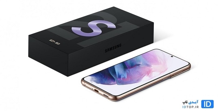 گلکسی اس 21 پلاس گلکسی اس 21 پلاس